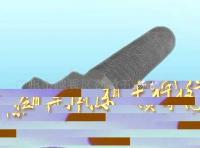 冷墩非標(biāo)件、非標(biāo)五金件及來圖來樣加工[供應(yīng)]_緊固件、連接件