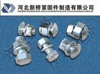 供應【吆喝】新橋大量護欄螺絲(價格規格全)質量可靠, 加工護欄螺_橡膠塑料_世界工廠網中國產品信息庫