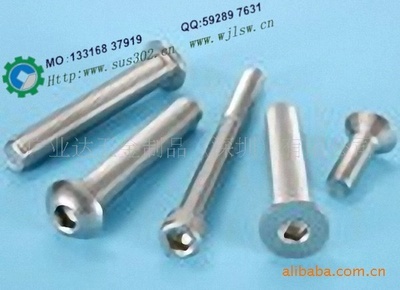 【CNC車床加工產(chǎn)品】價格,廠家,圖片,其他緊固件、連接件,深圳市廣億五金科技-