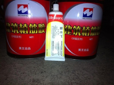 湖南云石膠廠(chǎng)家+吉林云石膠價(jià)格報(bào)價(jià)