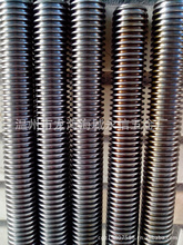 永信五金廠_永信價格_優(yōu)質(zhì)永信批發(fā)/采購 